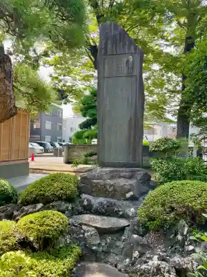 泉沢寺(神奈川県)
