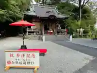 白笹稲荷神社の本殿・本堂