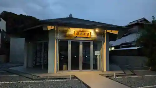 鎌倉日蓮堂の本殿・本堂