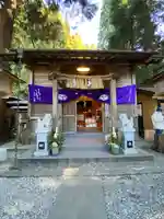 荒立神社(宮崎県)