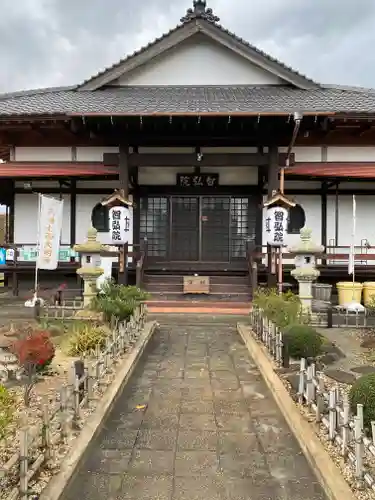 智弘院の本殿・本堂