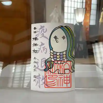 柏神社(千葉県)