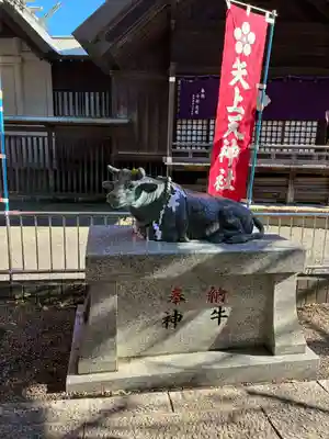 日吉神社(神奈川県)
