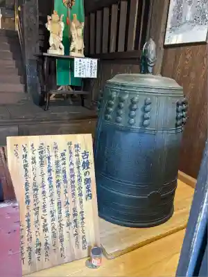 碓氷峠熊野神社(群馬県)