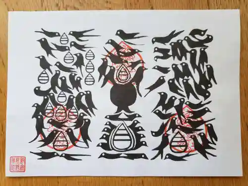 飯倉熊野神社(東京都)