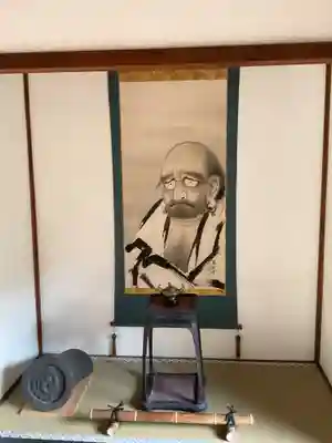 霊雲院(京都府)