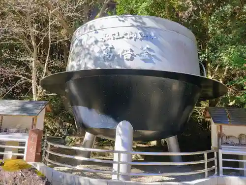 大観音寺のその他建物