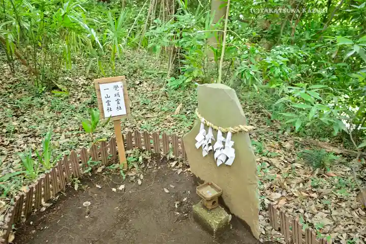 氷川女體神社(埼玉県)