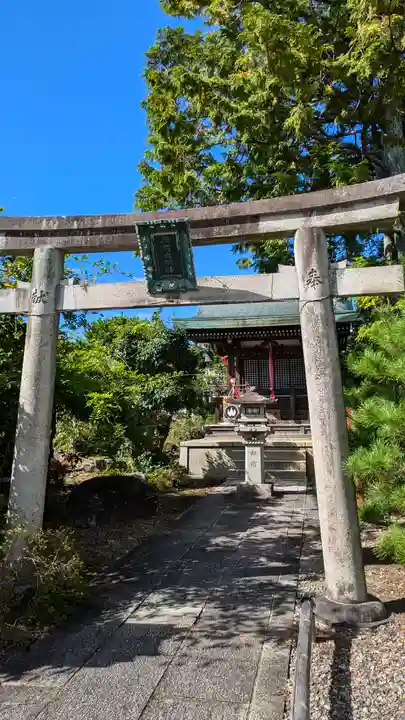御蔵山聖天 寶壽寺(宝寿寺)(京都府)