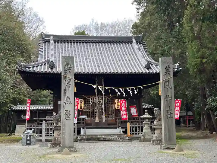 夜比良神社(兵庫県)
