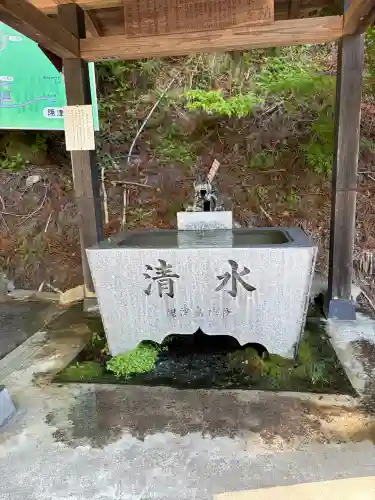 木幡山隠津島神社(二本松市)の{uncategorized: "未分類", other: "その他", undefined: "問題あり", building: "その他建物", grave: "お墓", sacred_gate: "鳥居", guardian: "狛犬", statue: "像", buddha: "仏像", history: "歴史", nature: "自然", garden: "庭園", animal: "動物", pagoda: "塔", temizu: "手水舎", mountain_gate: "山門・神門", sanctuary: "本殿・本堂", subordinate: "末社・摂社", art: "芸術", scenery: "景色", jizo: "地蔵", ema: "絵馬", goshuin: "御朱印", omikuji: "おみくじ", items: "授与品その他", amulet: "お守り", goshuincho: "御朱印帳", eats: "食事", festival: "お祭り", votive_dance: "神楽", shichigosan: "七五三参", wedding: "結婚式", experience: "体験その他", initially: "初詣", around: "周辺", anti_infection: "感染症対策"}