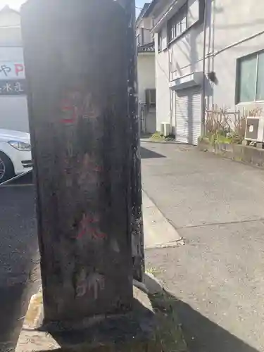 浄泉寺のその他建物