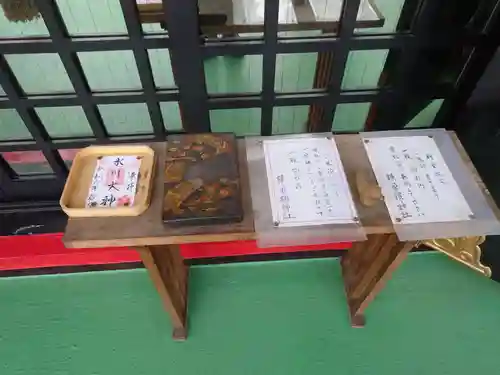 横曽根神社　(埼玉県)
