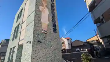 隆光院(大阪府)