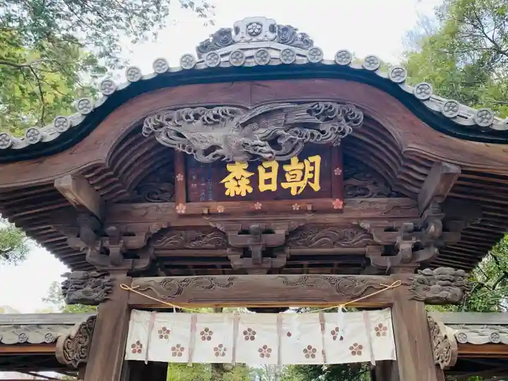 朝日森天満宮の芸術