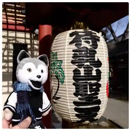 待乳山聖天（本龍院）のその他建物