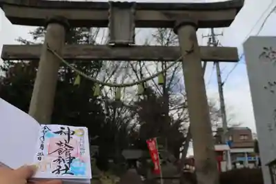 神炊館神社 ⁂奥州須賀川総鎮守⁂の鳥居