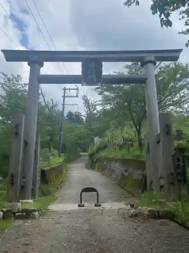 金峯神社(新潟県)