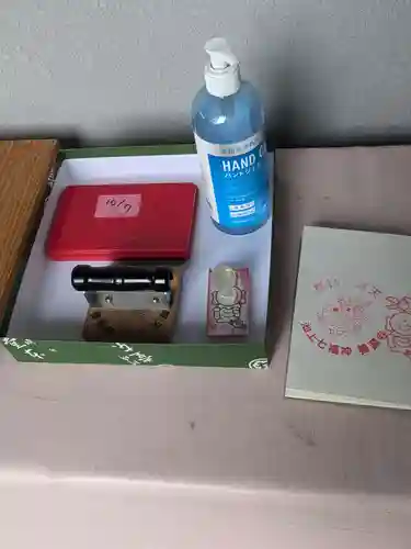 養源寺(東京都)