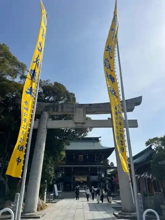 宮地嶽神社の{uncategorized: "未分類", other: "その他", undefined: "問題あり", building: "その他建物", grave: "お墓", sacred_gate: "鳥居", guardian: "狛犬", statue: "像", buddha: "仏像", history: "歴史", nature: "自然", garden: "庭園", animal: "動物", pagoda: "塔", temizu: "手水舎", mountain_gate: "山門・神門", sanctuary: "本殿・本堂", subordinate: "末社・摂社", art: "芸術", scenery: "景色", jizo: "地蔵", ema: "絵馬", goshuin: "御朱印", omikuji: "おみくじ", items: "授与品その他", amulet: "お守り", goshuincho: "御朱印帳", eats: "食事", festival: "お祭り", votive_dance: "神楽", shichigosan: "七五三参", wedding: "結婚式", experience: "体験その他", initially: "初詣", around: "周辺", anti_infection: "感染症対策"}