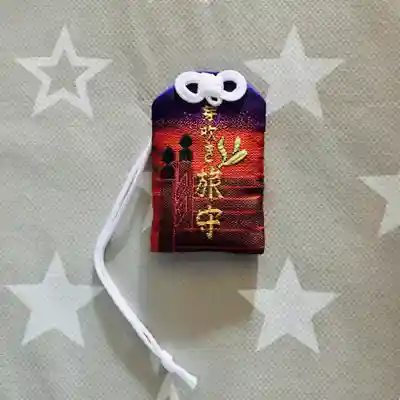 福徳神社(芽吹稲荷)の授与品その他