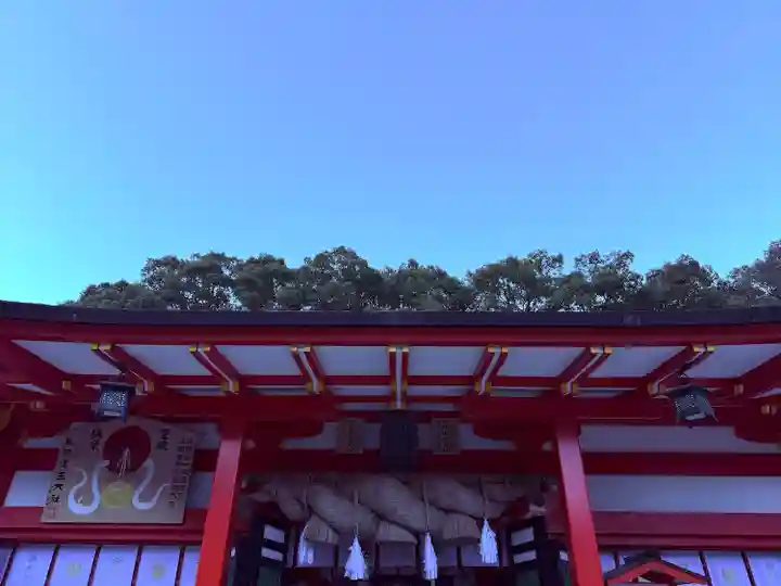 熊野速玉大社(和歌山県)