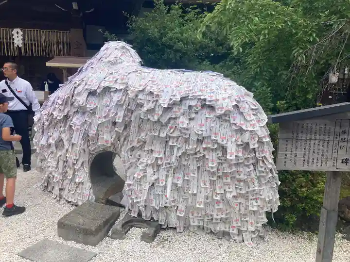 安井金比羅宮(京都府)