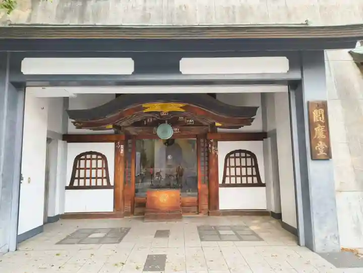 乗蓮寺(東京都)