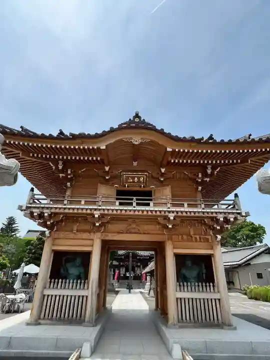 明言寺(石打こぶ観音)(群馬県)