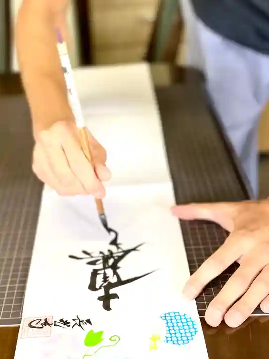 長光寺(長野県)