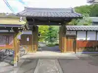 臨渓院の山門・神門