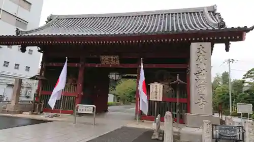 護国寺の山門