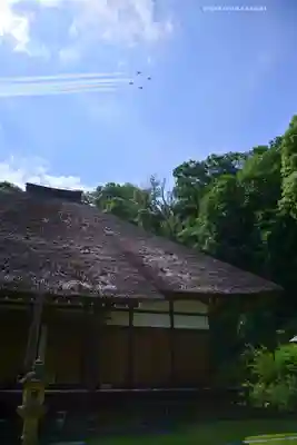 横浜　西方寺(神奈川県)