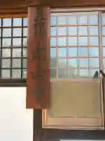 大山寺の{uncategorized: "未分類", other: "その他", undefined: "問題あり", building: "その他建物", grave: "お墓", sacred_gate: "鳥居", guardian: "狛犬", statue: "像", buddha: "仏像", history: "歴史", nature: "自然", garden: "庭園", animal: "動物", pagoda: "塔", temizu: "手水舎", mountain_gate: "山門・神門", sanctuary: "本殿・本堂", subordinate: "末社・摂社", art: "芸術", scenery: "景色", jizo: "地蔵", ema: "絵馬", goshuin: "御朱印", omikuji: "おみくじ", items: "授与品その他", amulet: "お守り", goshuincho: "御朱印帳", eats: "食事", festival: "お祭り", votive_dance: "神楽", shichigosan: "七五三参", wedding: "結婚式", experience: "体験その他", initially: "初詣", around: "周辺", anti_infection: "感染症対策"}