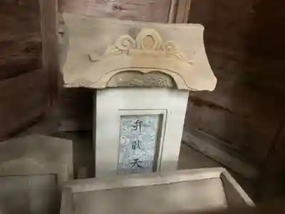 弁財天(千葉県)