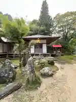 持性院(徳島県)