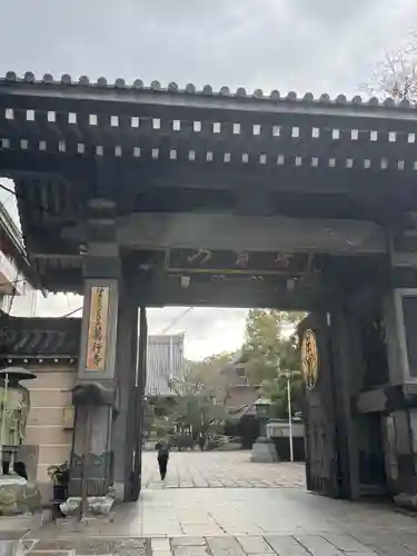 萬行寺(福岡県)