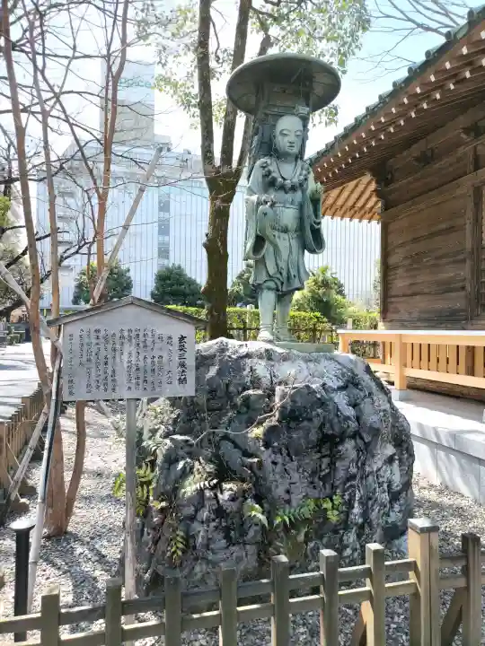 月窓寺の{uncategorized: "未分類", other: "その他", undefined: "問題あり", building: "その他建物", grave: "お墓", sacred_gate: "鳥居", guardian: "狛犬", statue: "像", buddha: "仏像", history: "歴史", nature: "自然", garden: "庭園", animal: "動物", pagoda: "塔", temizu: "手水舎", mountain_gate: "山門・神門", sanctuary: "本殿・本堂", subordinate: "末社・摂社", art: "芸術", scenery: "景色", jizo: "地蔵", ema: "絵馬", goshuin: "御朱印", omikuji: "おみくじ", items: "授与品その他", amulet: "お守り", goshuincho: "御朱印帳", eats: "食事", festival: "お祭り", votive_dance: "神楽", shichigosan: "七五三参", wedding: "結婚式", experience: "体験その他", initially: "初詣", around: "周辺", anti_infection: "感染症対策"}
