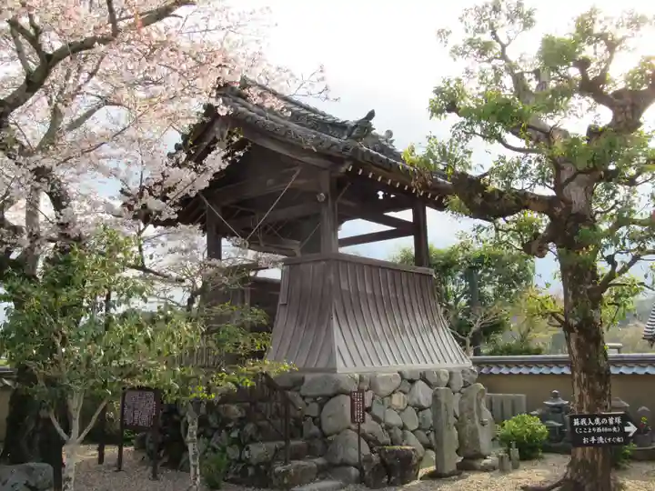 飛鳥寺(奈良県)