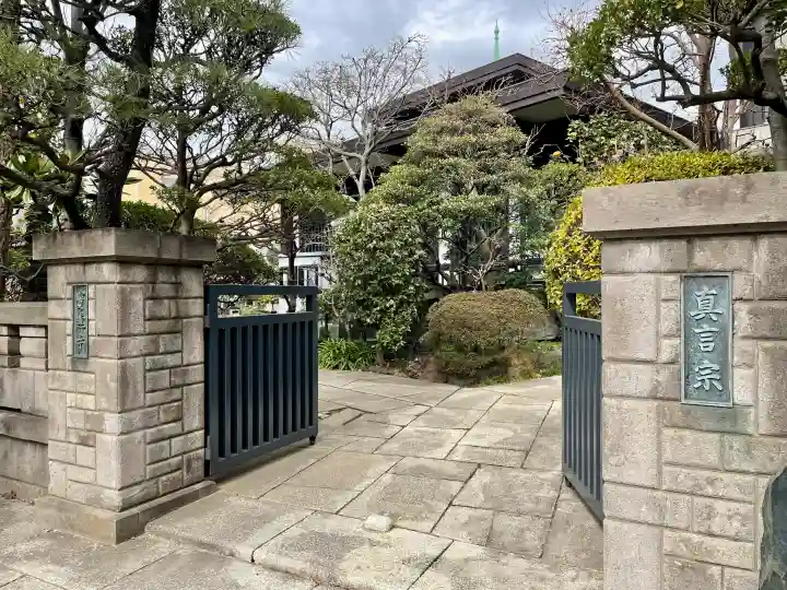 寳蓮寺の{uncategorized: "未分類", other: "その他", undefined: "問題あり", building: "その他建物", grave: "お墓", sacred_gate: "鳥居", guardian: "狛犬", statue: "像", buddha: "仏像", history: "歴史", nature: "自然", garden: "庭園", animal: "動物", pagoda: "塔", temizu: "手水舎", mountain_gate: "山門・神門", sanctuary: "本殿・本堂", subordinate: "末社・摂社", art: "芸術", scenery: "景色", jizo: "地蔵", ema: "絵馬", goshuin: "御朱印", omikuji: "おみくじ", items: "授与品その他", amulet: "お守り", goshuincho: "御朱印帳", eats: "食事", festival: "お祭り", votive_dance: "神楽", shichigosan: "七五三参", wedding: "結婚式", experience: "体験その他", initially: "初詣", around: "周辺", anti_infection: "感染症対策"}