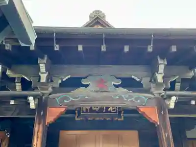 躰仙院(東京都)
