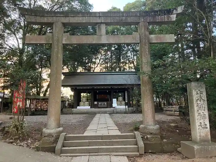 常磐神社の鳥居