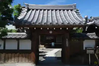 大松禅寺(京都府)