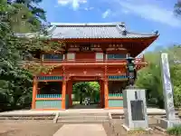 金乘院の{uncategorized: "未分類", other: "その他", undefined: "問題あり", building: "その他建物", grave: "お墓", sacred_gate: "鳥居", guardian: "狛犬", statue: "像", buddha: "仏像", history: "歴史", nature: "自然", garden: "庭園", animal: "動物", pagoda: "塔", temizu: "手水舎", mountain_gate: "山門・神門", sanctuary: "本殿・本堂", subordinate: "末社・摂社", art: "芸術", scenery: "景色", jizo: "地蔵", ema: "絵馬", goshuin: "御朱印", omikuji: "おみくじ", items: "授与品その他", amulet: "お守り", goshuincho: "御朱印帳", eats: "食事", festival: "お祭り", votive_dance: "神楽", shichigosan: "七五三参", wedding: "結婚式", experience: "体験その他", initially: "初詣", around: "周辺", anti_infection: "感染症対策"}