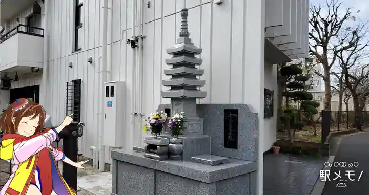 信養寺のその他建物