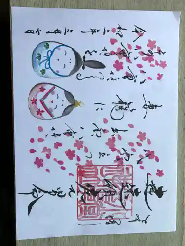 水堂須佐男神社(兵庫県)