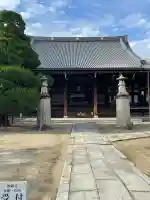 妙顯寺(妙顕寺)(京都府)