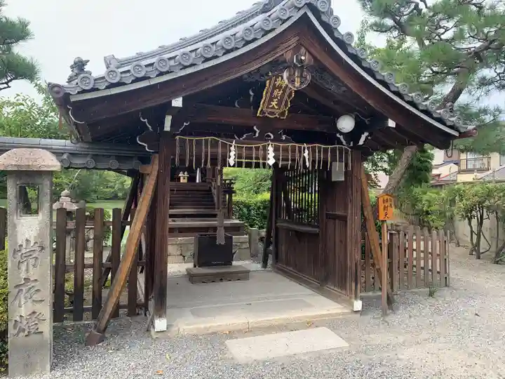 神泉苑のその他建物