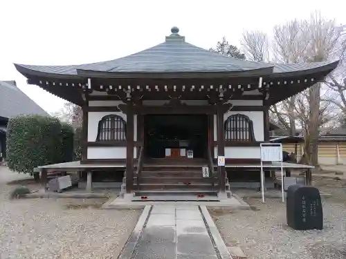 専修寺(栃木県)