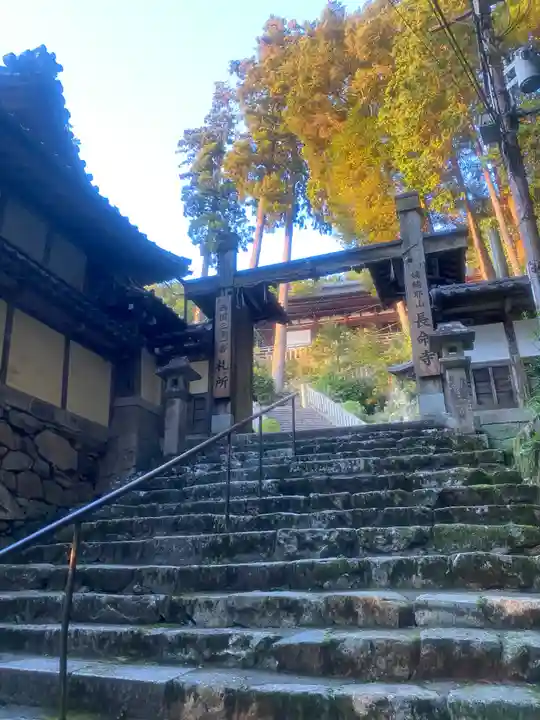 長命寺(滋賀県)